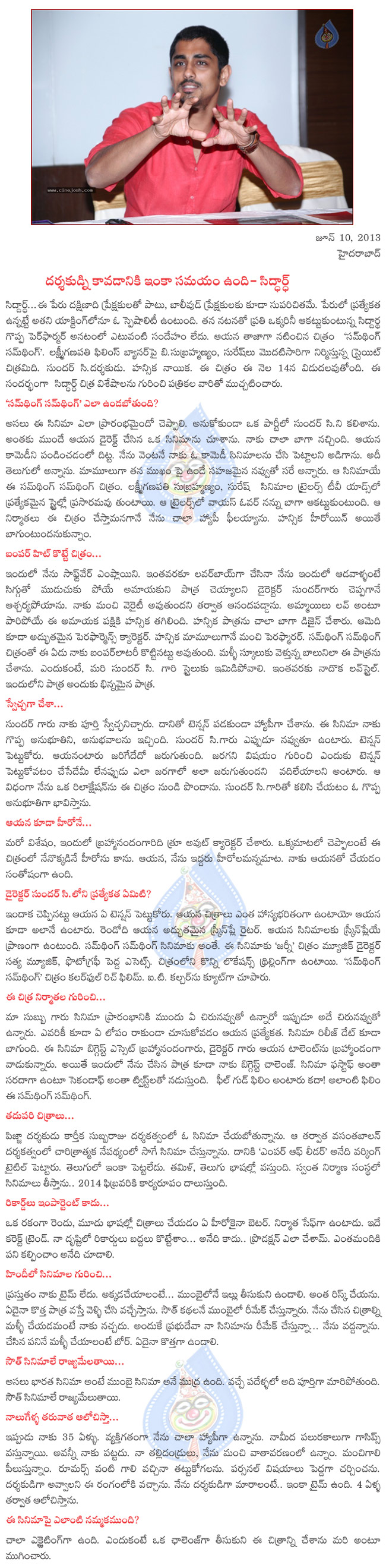 siddarth interview,siddarth about something...something,something...something on june 14,something film news siddarth chitchat  siddarth interview, siddarth about something...something, something...something on june 14, something film news siddarth chitchat